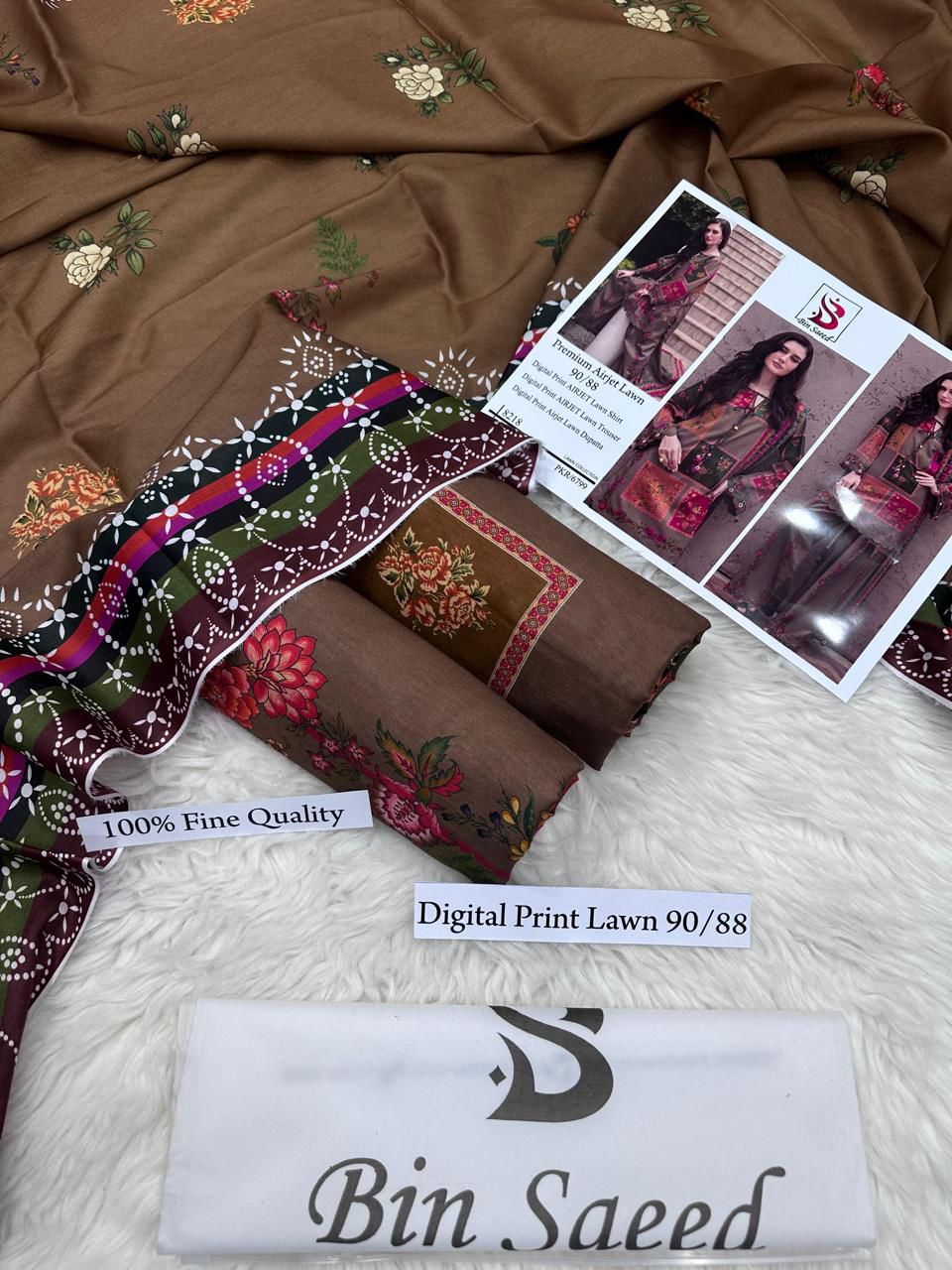 *BRAND: CHARIZMA* (Digital printed voil Dupatta)