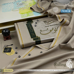 RULING CLASS SUMMER - Premium 2026 - Wash & Wear - Peanut