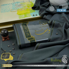 RULING CLASS SUMMER - Premium 2026 - Wash & Wear - North Gray