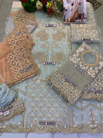 AGA NOOR | ORGANZA NEVER COMPROMISE ON QUALITY