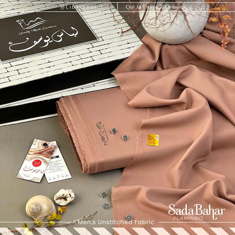 Sada Bahar by Libas-E-Yousaf