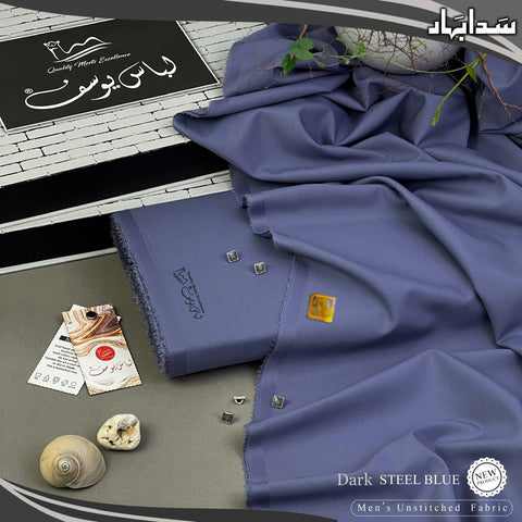 Sada Bahar by Libas-E-Yousaf