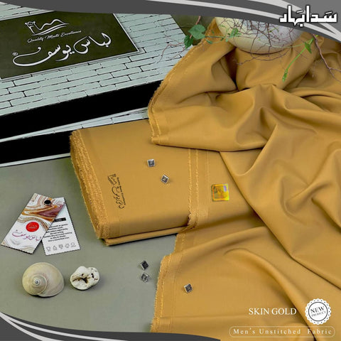 Sada Bahar by Libas-E-Yousaf