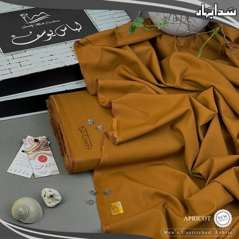Sada Bahar by Libas-E-Yousaf