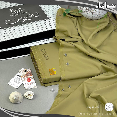 Sada Bahar by Libas-E-Yousaf