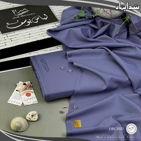 Sada Bahar by Libas-E-Yousaf