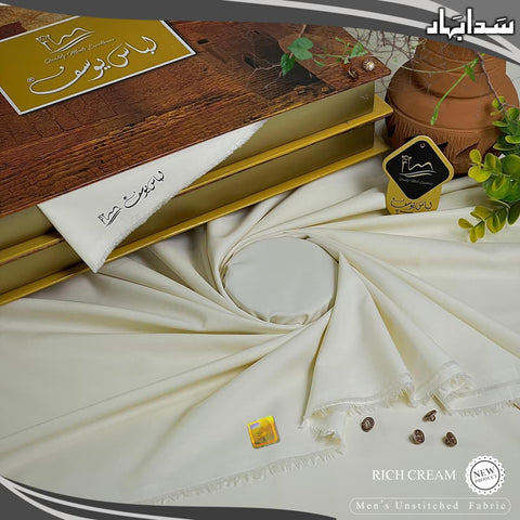 Sada Bahar by Libas-E-Yousaf