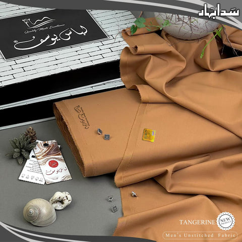 Sada Bahar by Libas-E-Yousaf