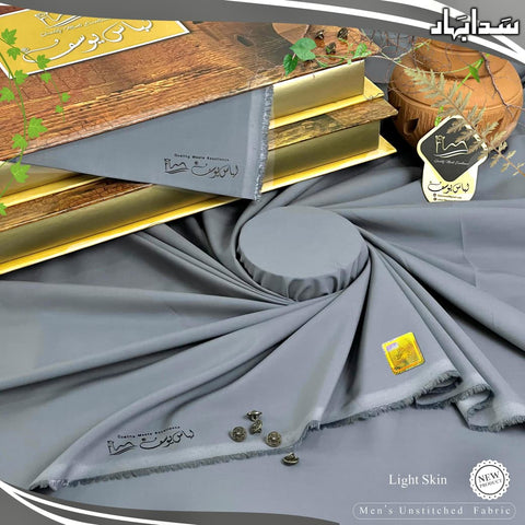 Sada Bahar by Libas-E-Yousaf