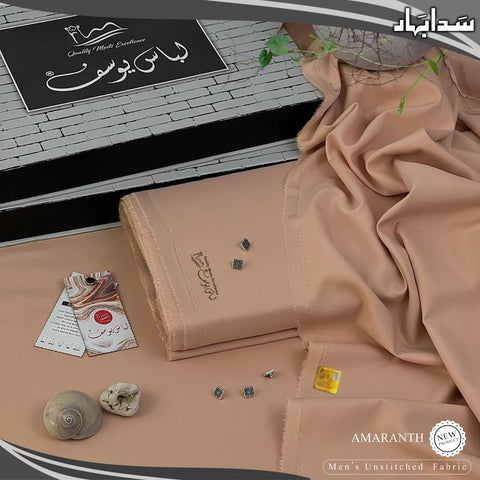 Sada Bahar by Libas-E-Yousaf