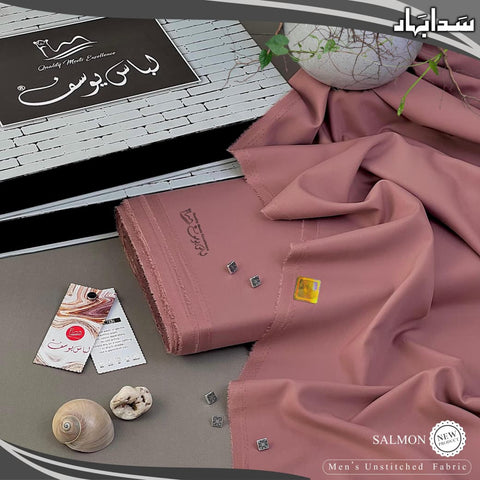 Sada Bahar by Libas-E-Yousaf