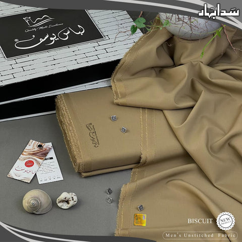 Sada Bahar by Libas-E-Yousaf
