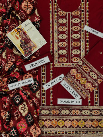 BRAND NEW NAME  ANEELAS