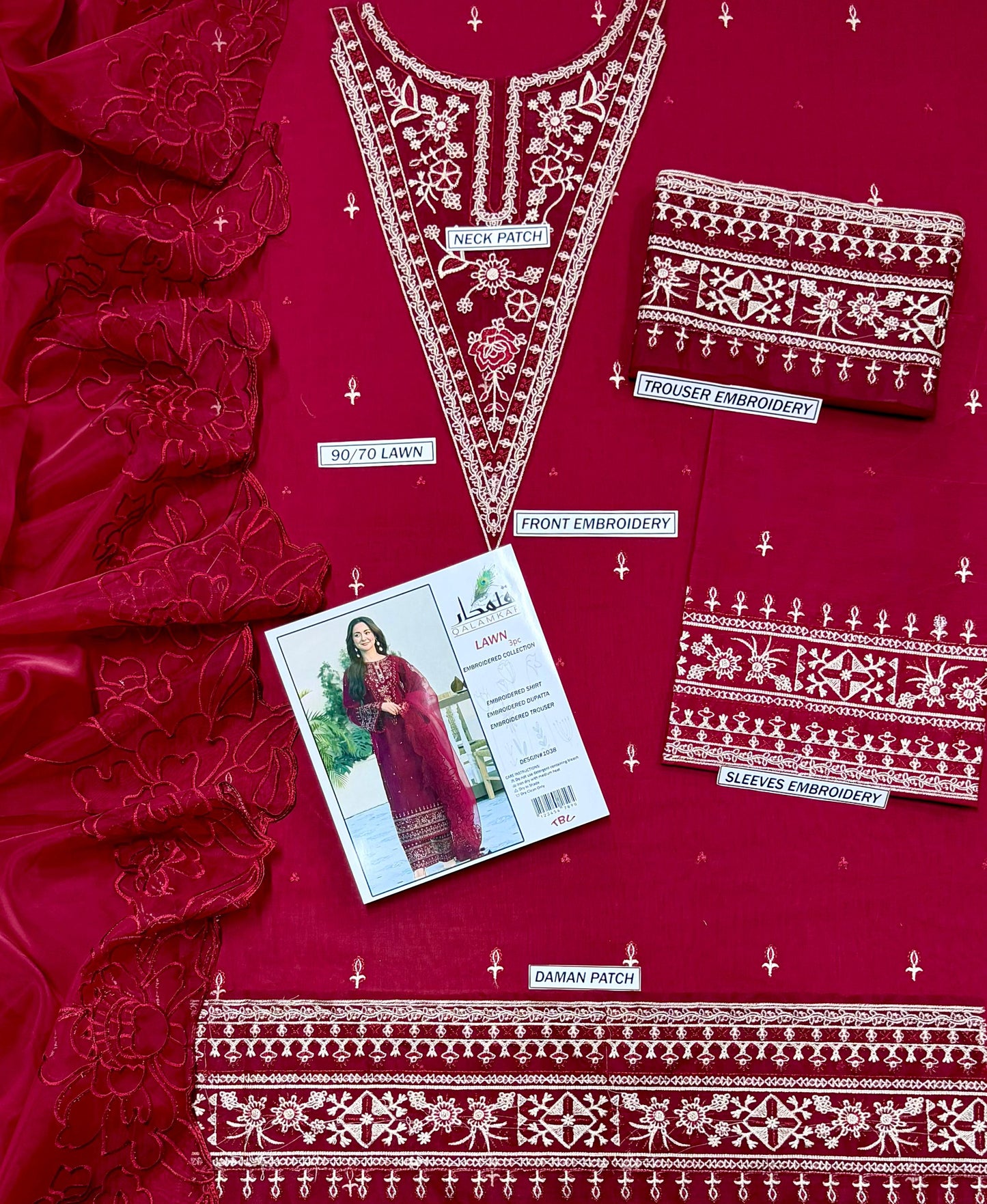 BRAND NAME :QALAMQAR