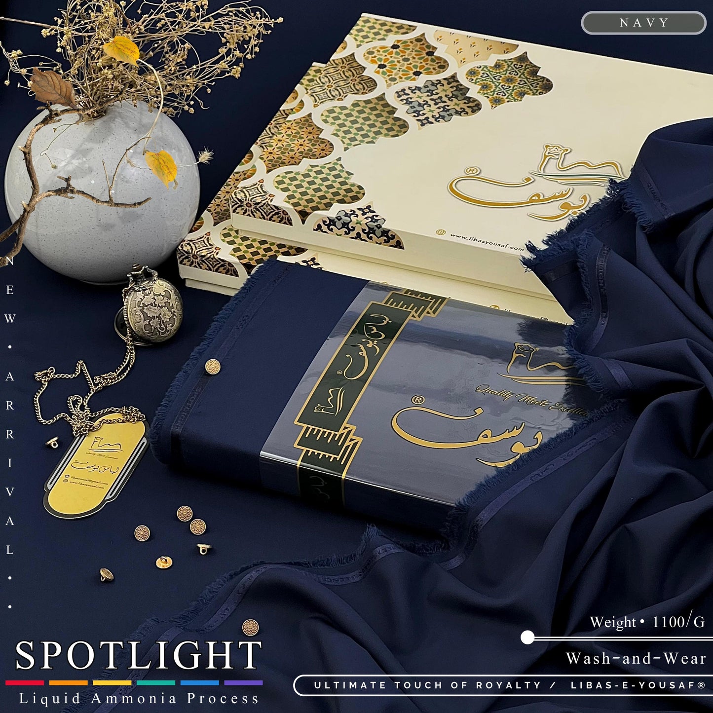 S P O T L I G H T (vol-01)