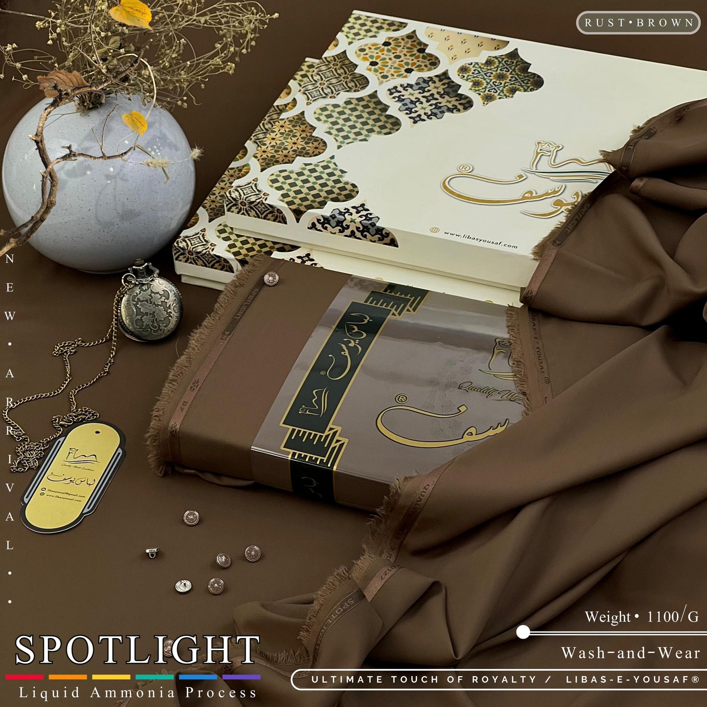 S P O T L I G H T (vol-01)